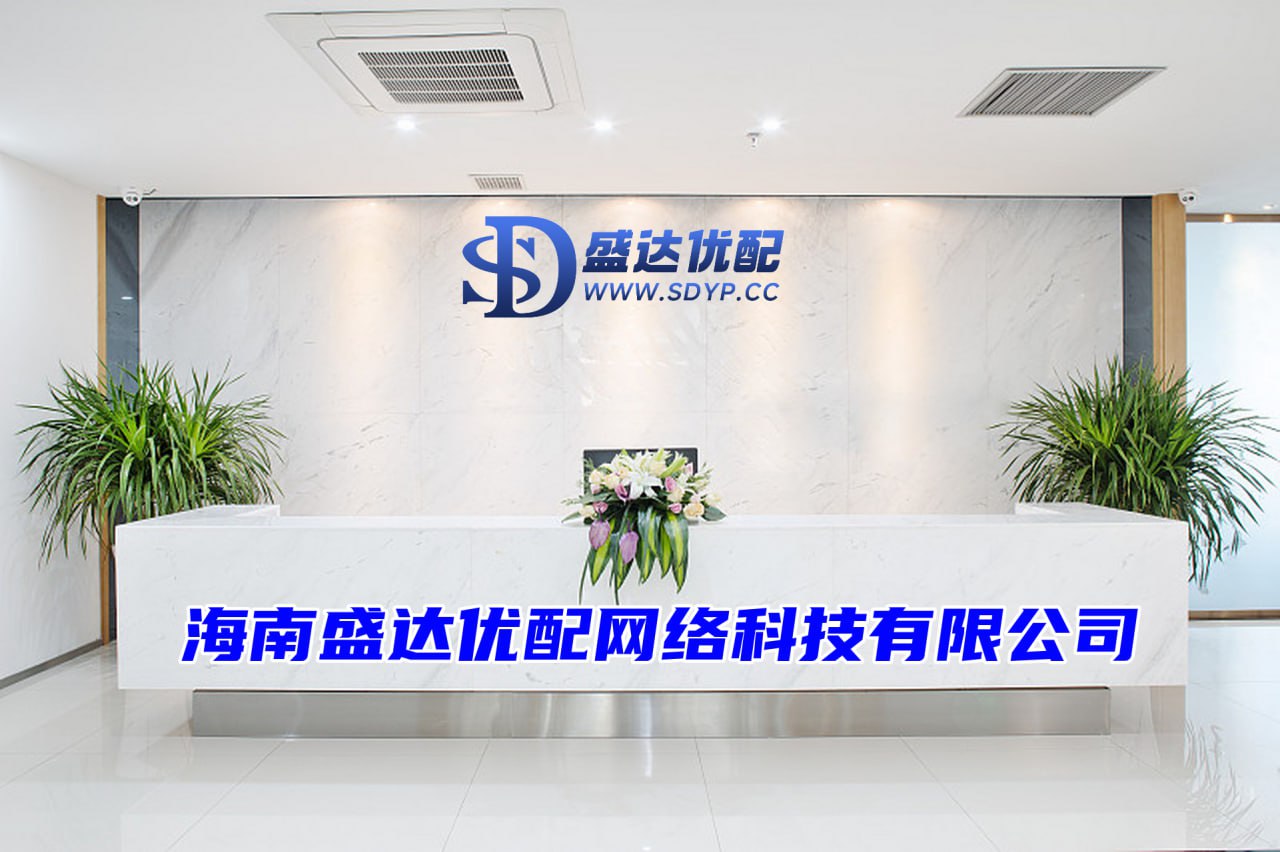 外盘配资公司,灿星配资,易配通配资